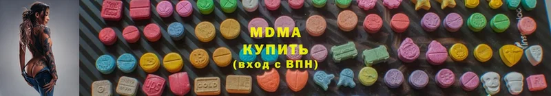 Купить наркотики сайты Ливны Псилоцибиновые грибы  МЕФ  Каннабис  ТГК  АМФ 